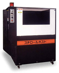 SPB-10 SPB-20